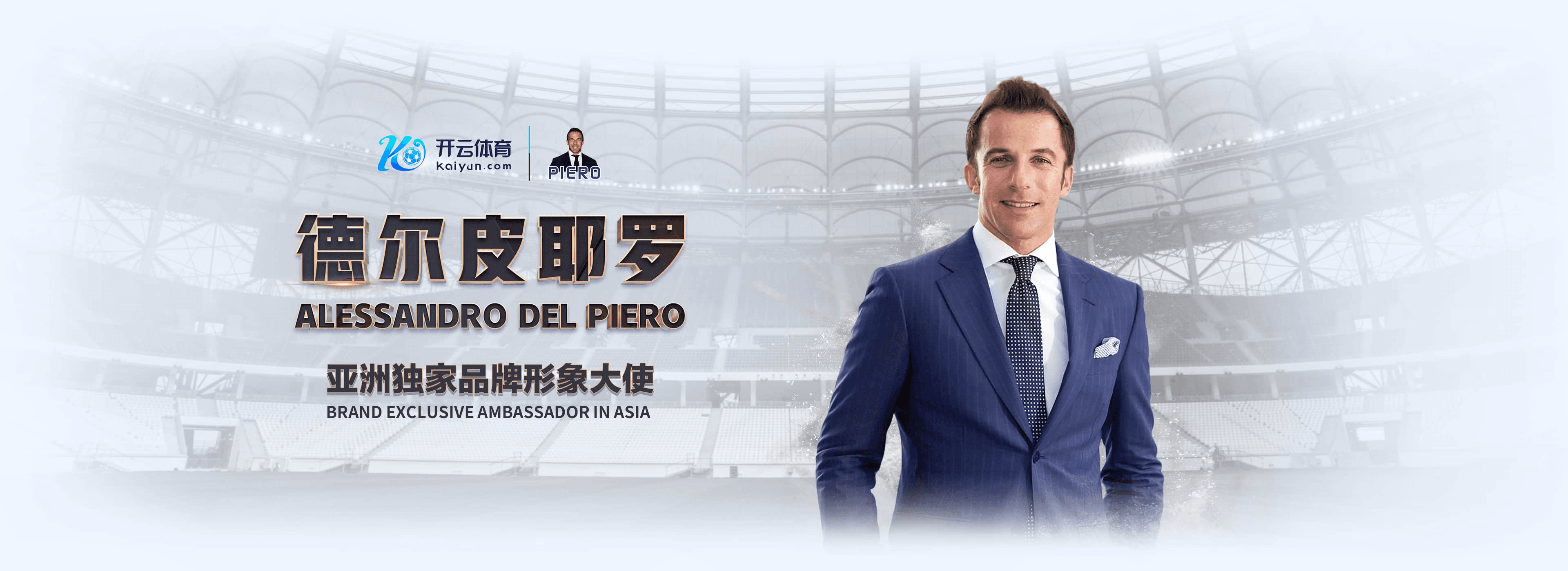 AG旗舰厅|AG旗舰厅平台注册入口